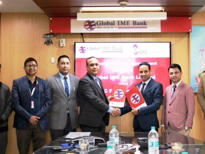 आईसीएफसी फाइनान्सका ग्राहकले ग्लोबल आईएमई बैंकबाट गैरकोषमा आधारित बैंकिङ सुविधा पाउने